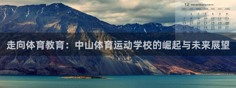 MK体育官方正版app娱乐是那个系列的台子