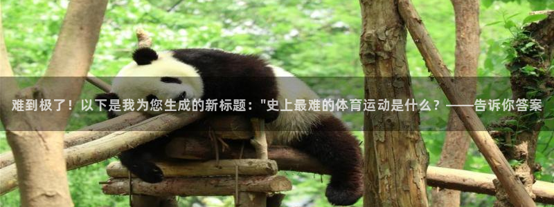 MK体育官网下载招商电话是多少啊