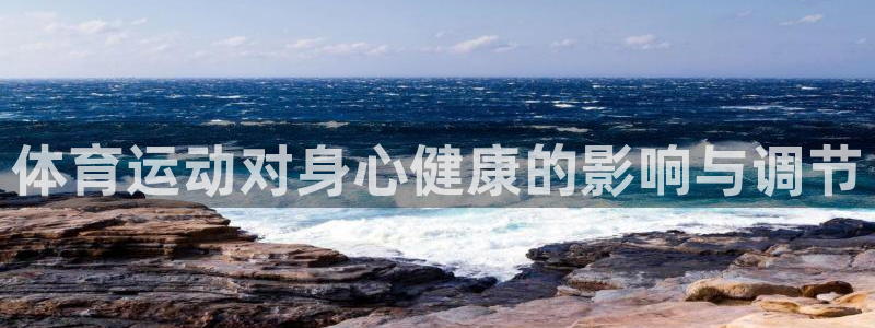 MK体育官方正版app开户