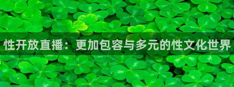 新球体育app